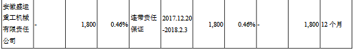 18.png