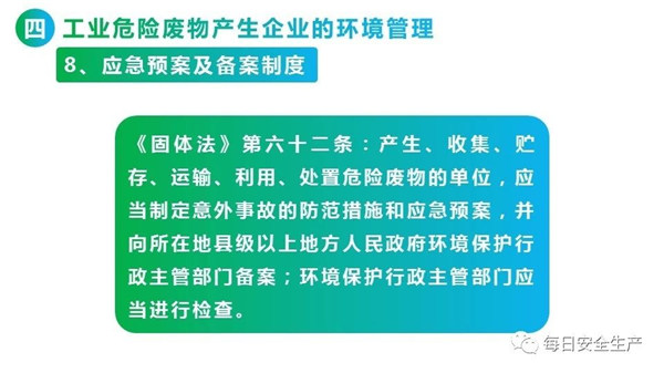 67.jpg