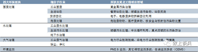 微信圖片_20181106141844.jpg 微信圖片_20181106141844.jpg