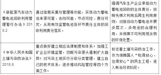 QQ截圖20181106142052.jpg