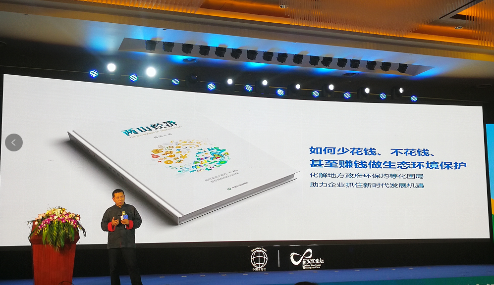 1541849841532589.png 1541849841532589.png