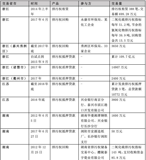 2 (2).jpg 2 (2).jpg