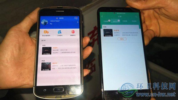 江楊農產品市場內每天產生的不可食用廢棄物均被記錄進了“食安保”系統(tǒng)