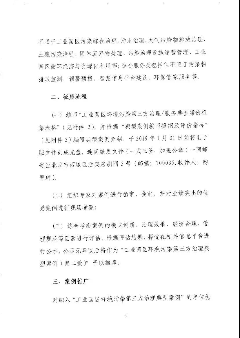 1542332074398729.jpg 1542332074398729.jpg