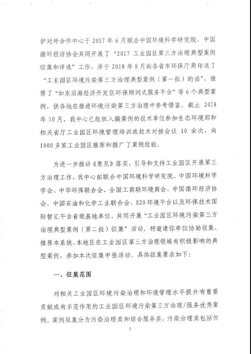 1542332055419021.jpg 1542332055419021.jpg