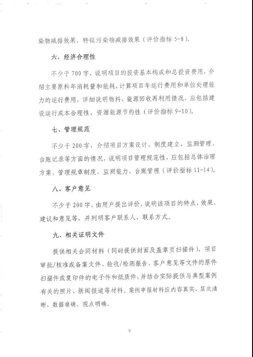 1542332249323290.jpg 1542332249323290.jpg