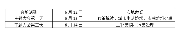 截圖15.jpg 截圖15.jpg