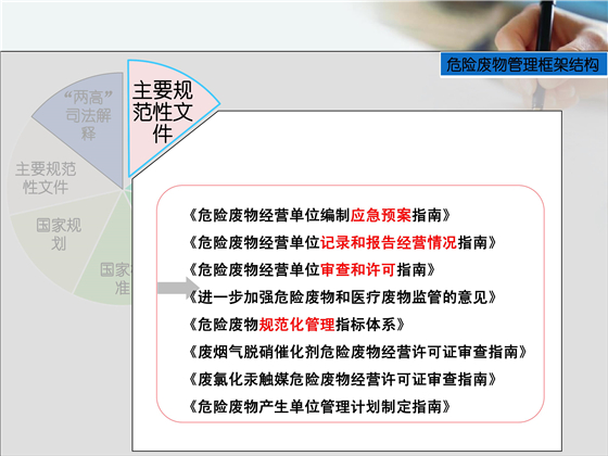 第22頁.jpg