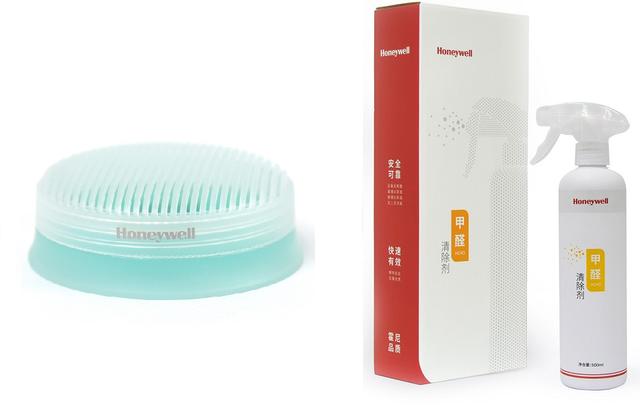 霍尼韋爾-世界五百強也強勢進軍除醛領(lǐng)域？Ta憑什么？